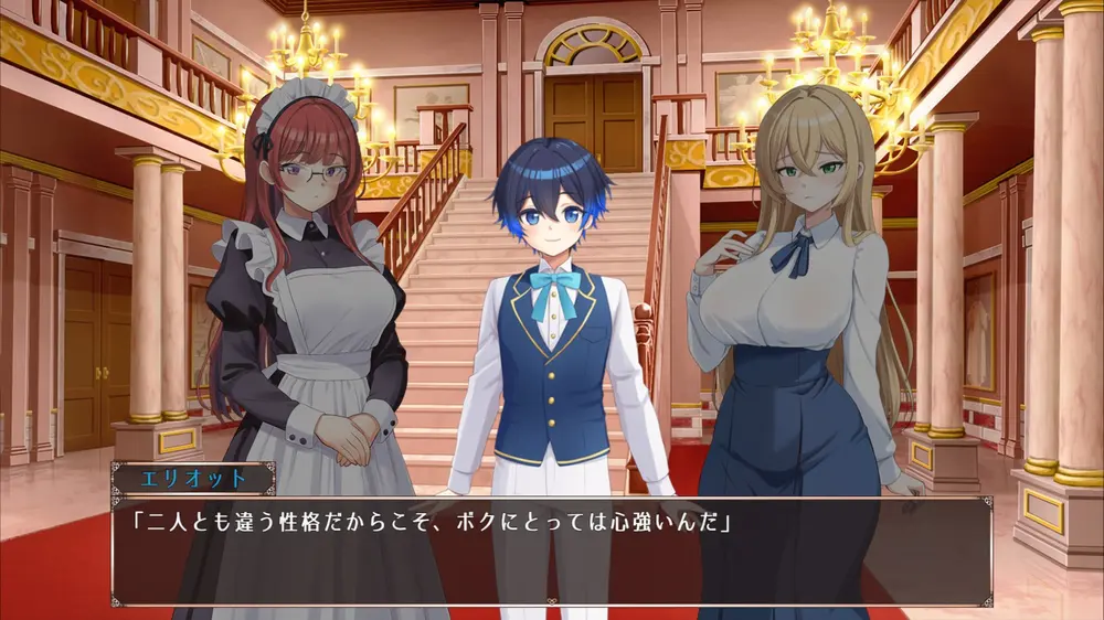 【ふたなり】ふたなり女騎士セレナ ～呪われし搾精迷宮～ 体験版感想