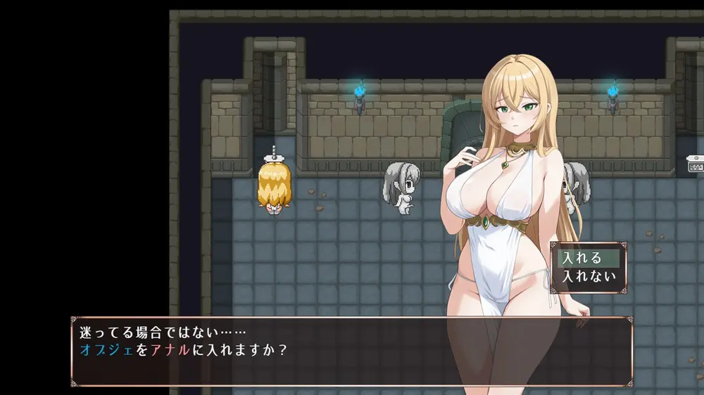【ふたなり】ふたなり女騎士セレナ ～呪われし搾精迷宮～ 体験版感想
