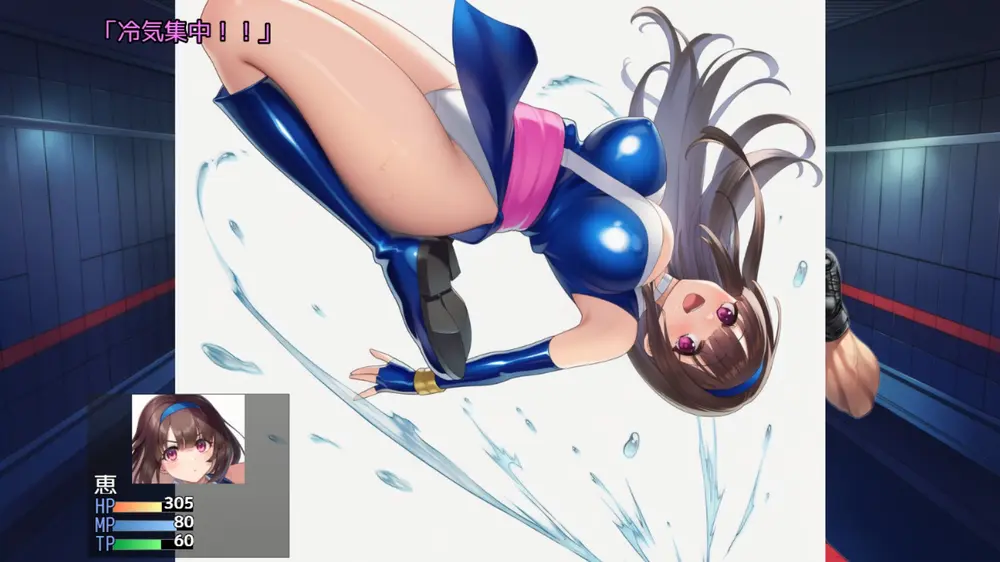 【戦闘エロ】忍者恵 〜シンデレラデストーナメント〜 体験版戦闘エロ