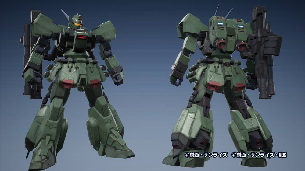 【ガンダムブレイカー4】頭部バイザー化